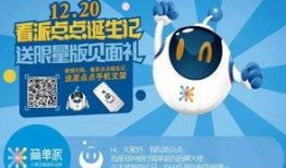 郑州银行最新爆料,揭秘金融创新与风险管控新动态