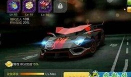 飞车龙晶骑士最新爆料,神秘力量觉醒，全新冒险篇章即将开启！