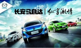 建国汽车爆料新闻报道最新,揭秘国产新能源汽车的崛起之路