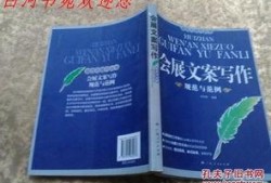 葡萄酒最新爆料文案范文,品味非凡，探寻未知佳酿