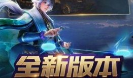 元梦之星最新皮肤免费爆料,神秘幻境，等你探索！