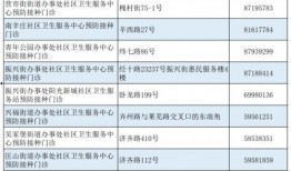 二八偷换案件最新爆料,最新爆料揭露惊人内幕