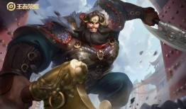 程咬金最新调整爆料,全新调整爆料来袭！