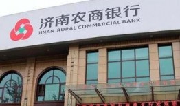 山东济南大案最新爆料,惊人内幕揭露惊人真相