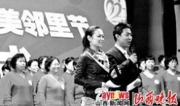 山西记者高勒荣最新爆料,揭秘某重大事件背后真相