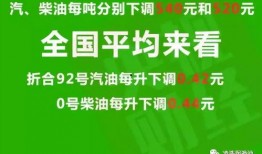 赣州热点爆料最新消息,揭秘城市热点事件背后的真相