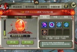 冰魄最新返场爆料时间,冰魄即将返场！揭秘最新爆料时间与精彩亮点