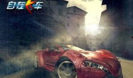 现实飞车爆料最新信息大全,全方位解析最新车型与性能突破