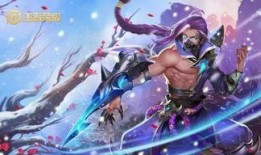 王者皮肤9月爆料最新,神秘英雄华丽变身，全新特效震撼来袭！