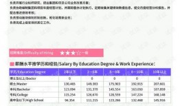 最新回响爆料新闻报道文案,回响新闻报道揭示惊人内幕