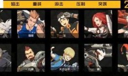 ss10赛季最新爆料王牌转身,王牌转身技能解析与实战应用