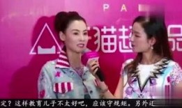 最新八卦爆料劲爆图片高清,独家高清图片揭秘娱乐圈最新风云变幻