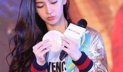 杨颖片酬最新爆料,揭秘娱乐圈顶级流量明星的吸金能力