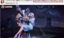 王者传说新皮肤爆料最新,新皮肤爆料，神秘英雄华丽蜕变！