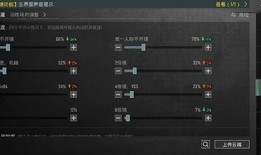 pubgmobile最新爆料ak,PUBG Mobile新版本AK武器性能解析