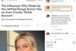 网红绯闻爆料视频大全最新,最新爆料视频大盘点