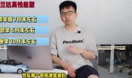 张龙前妻爆料视频大全最新,揭秘婚姻内幕与情感纠葛