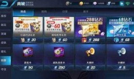 王者牛哥爆料最新消息,最新游戏动态大揭秘！