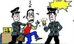 河南法治爆料最新消息,最新案件进展及社会影响深度解析