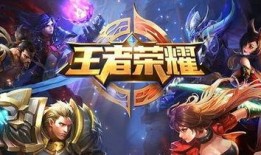 王者接下来最新爆料的英雄,神秘英雄首曝！王者峡谷即将迎来全新战神降临