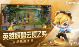 金铲城之战最新爆料,神秘势力崛起，战火重燃，谁将问鼎巅峰？